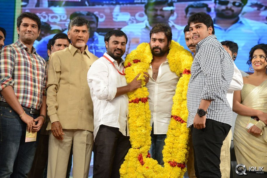 Rowdy-Fellow-Movie-Audio-Launch